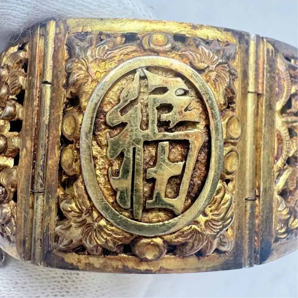 Vintage Mid‑Century Chinese Solid Cast Brass Fú‑Lù‑Shòu Blessings Bracelet